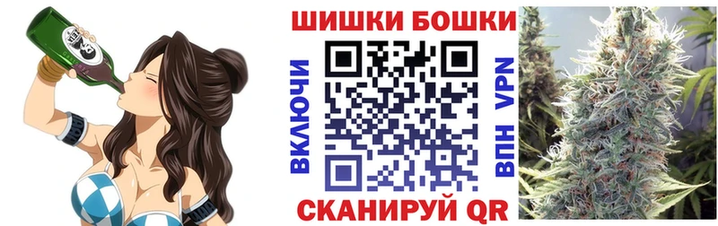 Наркота Ставрополь A PVP Гашиш Марихуана