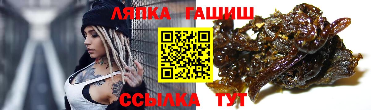 Cocaine Ставрополь