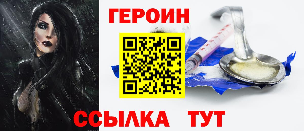 APVP СК кристаллы  Вейп ТГК  Метамфетамин  Как найти наркотики?  МЕФ кристаллы  Гашиш  МАРИХУАНА  Ставрополь  МАРИХУАНА 