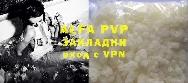 jwh Наволоки