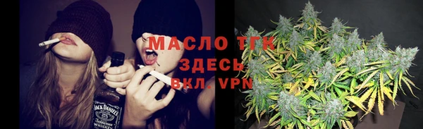 мет Навашино