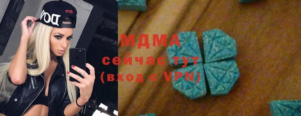 jwh Наволоки