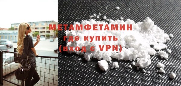 jwh Наволоки