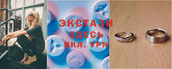 apvp Надым