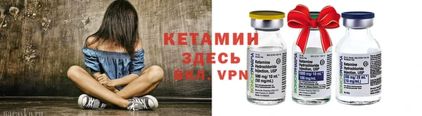 apvp Надым