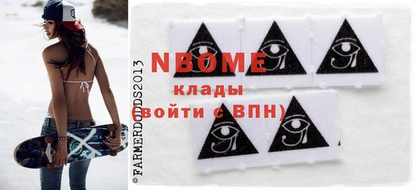 jwh Наволоки