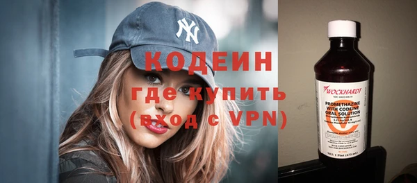 мет Навашино