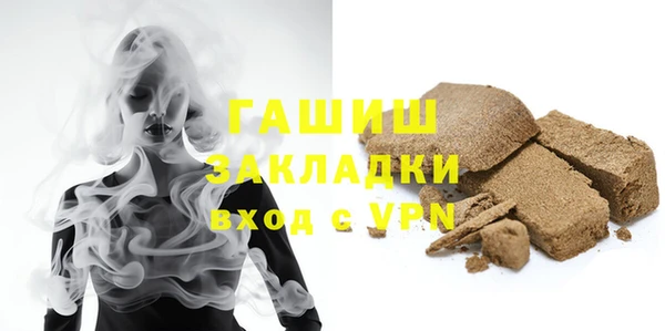 jwh Наволоки