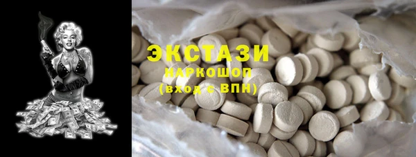 мет Навашино