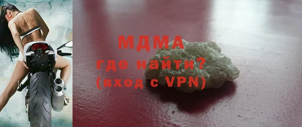 jwh Наволоки