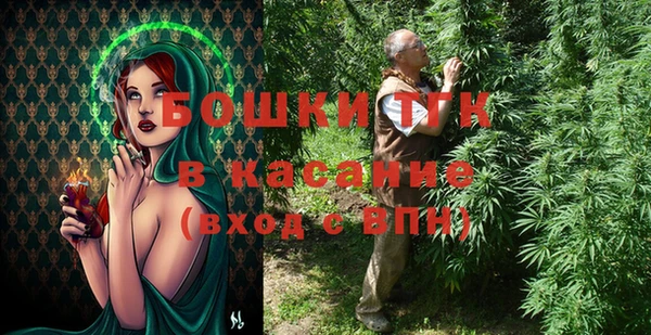 apvp Надым