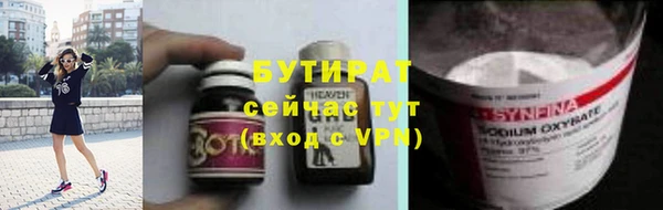 jwh Наволоки