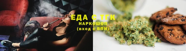apvp Надым