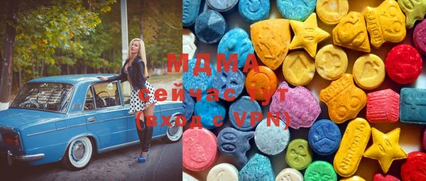 apvp Надым