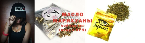 мет Навашино