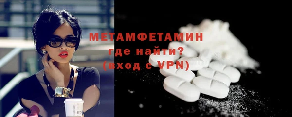 apvp Надым