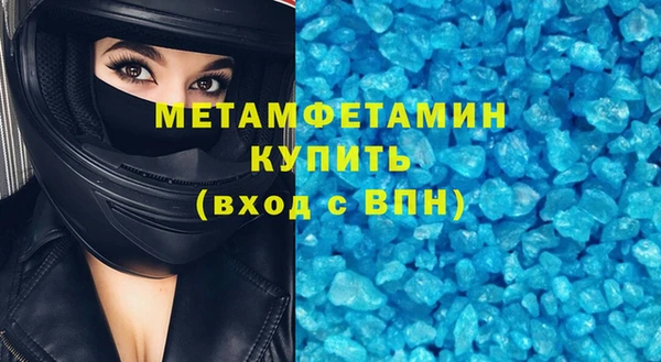 jwh Наволоки