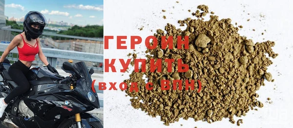 apvp Надым