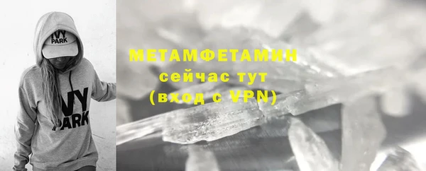 apvp Надым