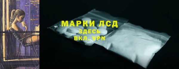 jwh Наволоки