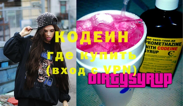 apvp Надым
