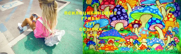 мет Навашино
