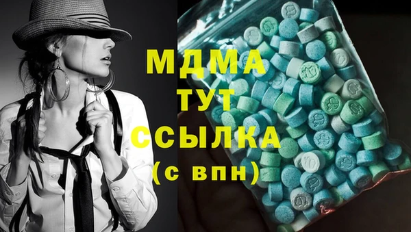 apvp Надым