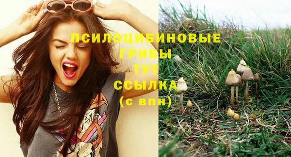 jwh Наволоки