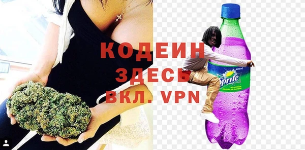 jwh Наволоки
