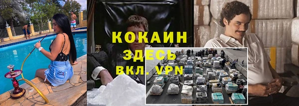 jwh Наволоки