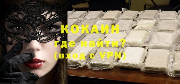 apvp Надым