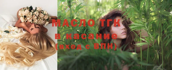 jwh Наволоки