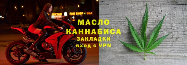 apvp Надым