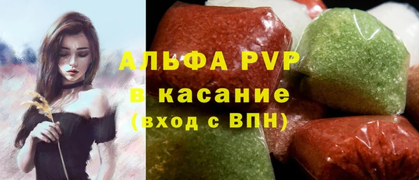 мет Навашино