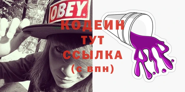jwh Наволоки