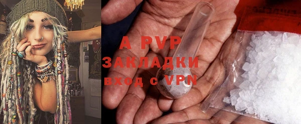 jwh Наволоки