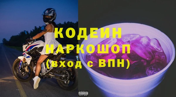 jwh Наволоки