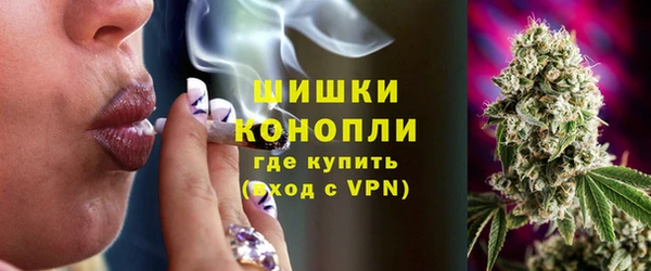 мет Навашино