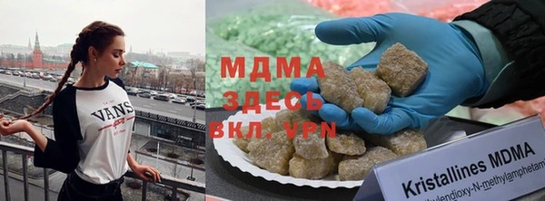 apvp Надым