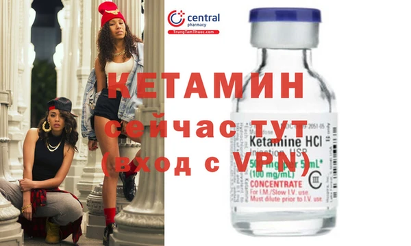 мет Навашино