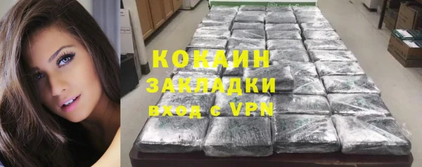 apvp Надым