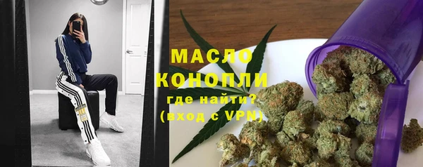 jwh Наволоки