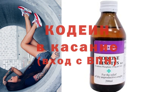 мет Навашино