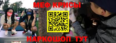 mdpv Гагарин
