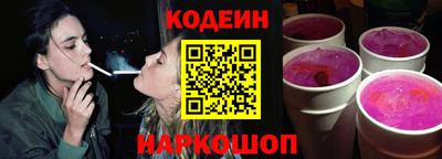 а пвп мука Гай