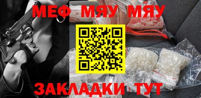 mdpv Гагарин
