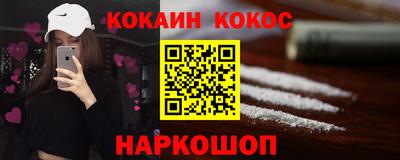 а пвп мука Гай