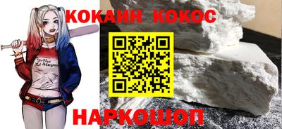 индика Берёзовский