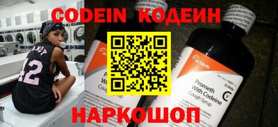 mdpv Гагарин
