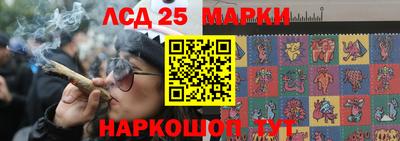 кокаин VHQ Беслан